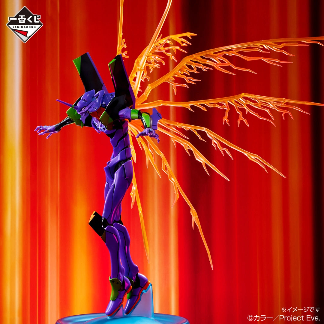 Ichiban Kuji Neon Genesis Evangelion 30th Anniversary - A Prize Evangelion Unit-01 Figure