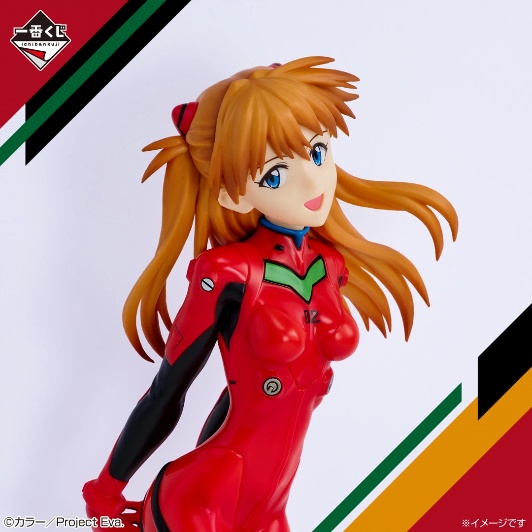 Ichiban Kuji Neon Genesis Evangelion 30th Anniversary - D Prize Asuka Langley Sohryu Figure