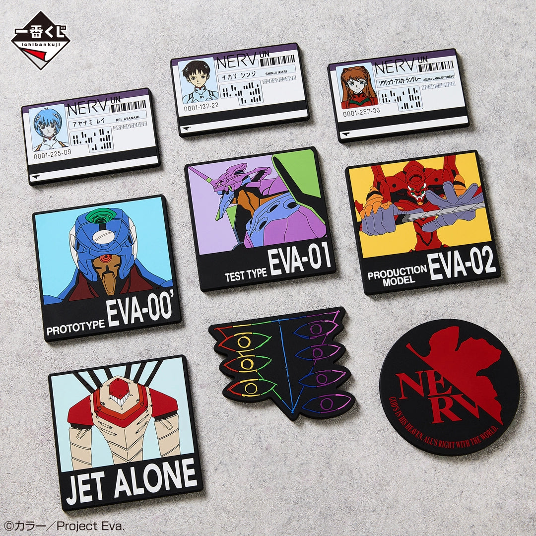 Ichiban Kuji Neon Genesis Evangelion 30th Anniversary - E Prize Rubber Coasters Complete Set of 9 Types