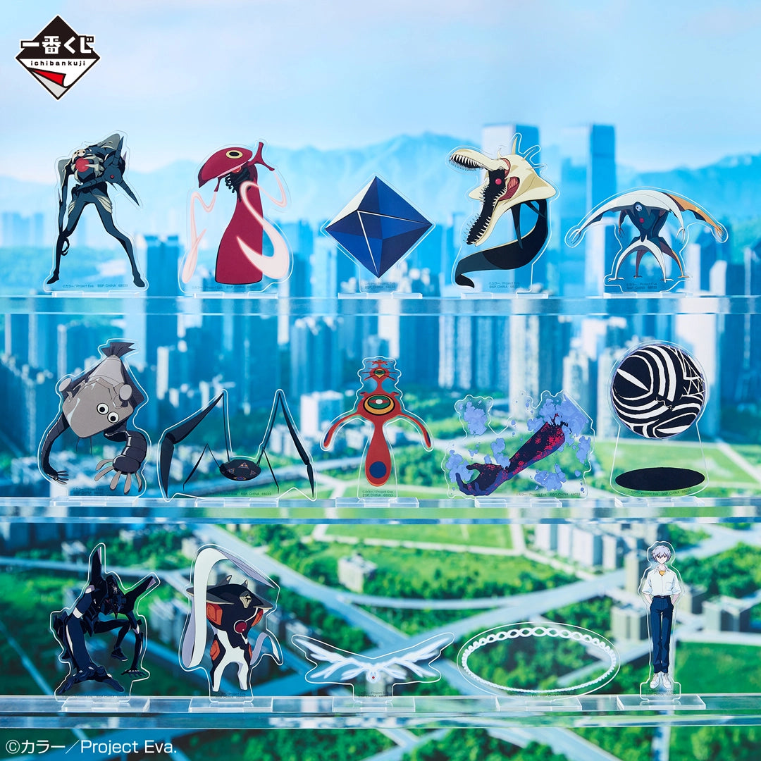 Ichiban Kuji Neon Genesis Evangelion 30th Anniversary - F Prize Acrylic Stands (15 Types)