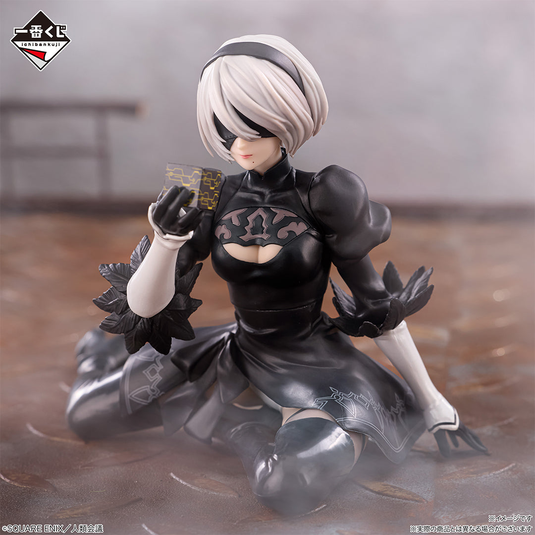 NieR:Automata ブラックボックスエディション 2B フィギュア Ichiban Kuji Nier Automata Ver 1.1a Glory to Humanity - B Prize 2B