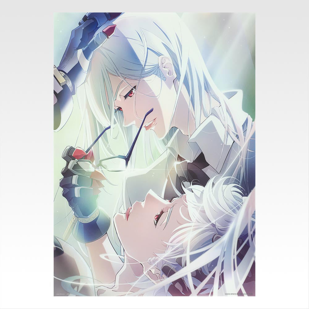 Ichiban Kuji Nier Automata Ver 1.1a Glory to Humanity - F Prize Clear Poster Complete Set of 12 Types