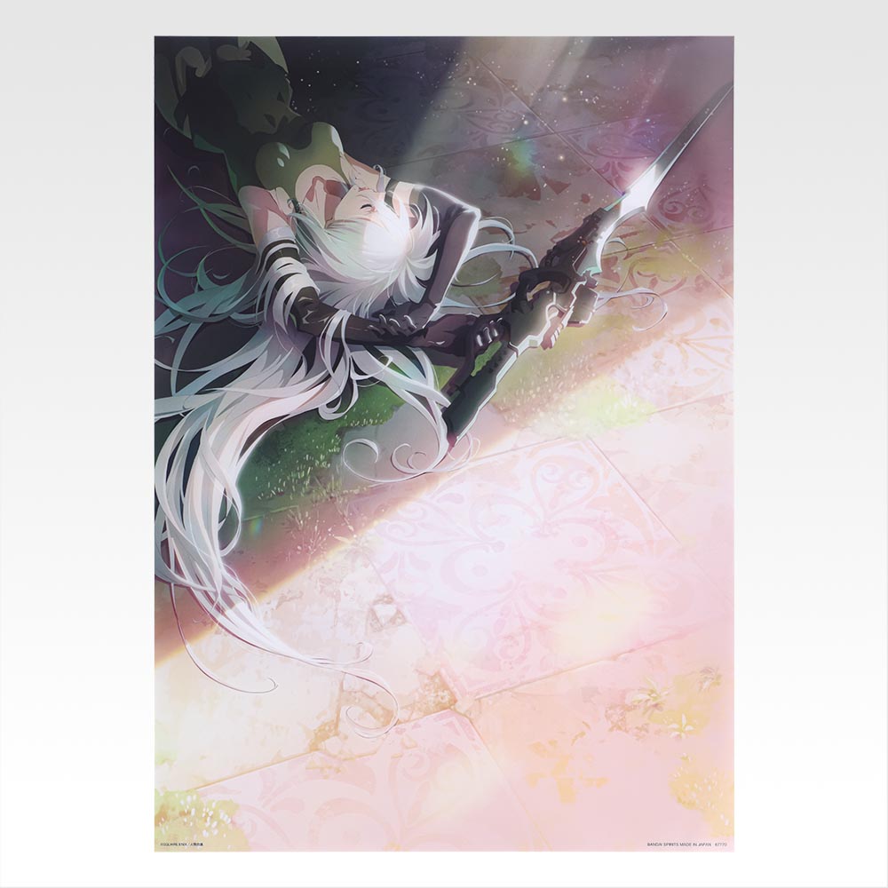 Ichiban Kuji Nier Automata Ver 1.1a Glory to Humanity - F Prize Clear Poster Complete Set of 12 Types