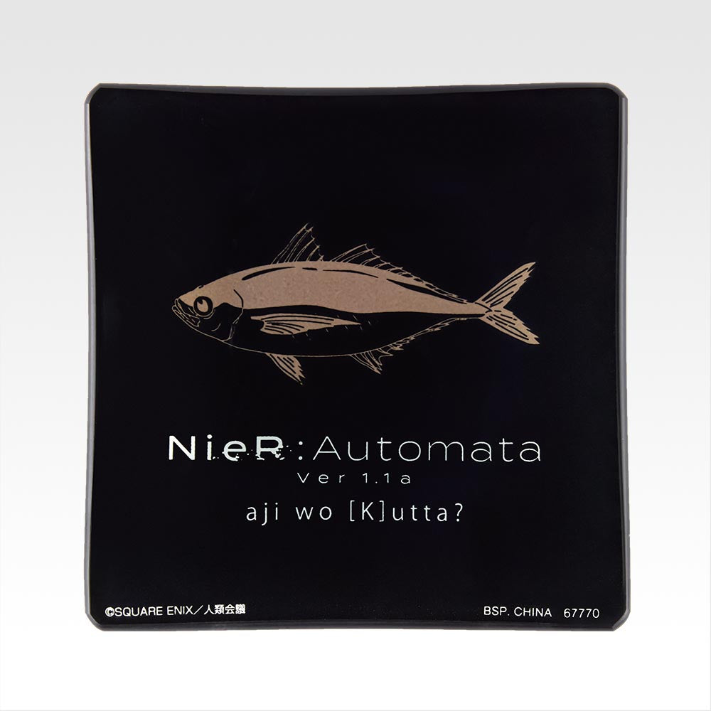Ichiban Kuji Nier Automata Ver 1.1a Glory to Humanity - G Prize Glass Plate Complete Set of 6 Types