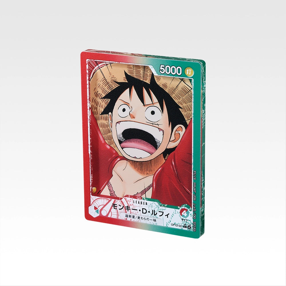 Ichiban Kuji One Piece Card Game - G Prize Card Design Acrylic Stand Complete Set of 15 Types
