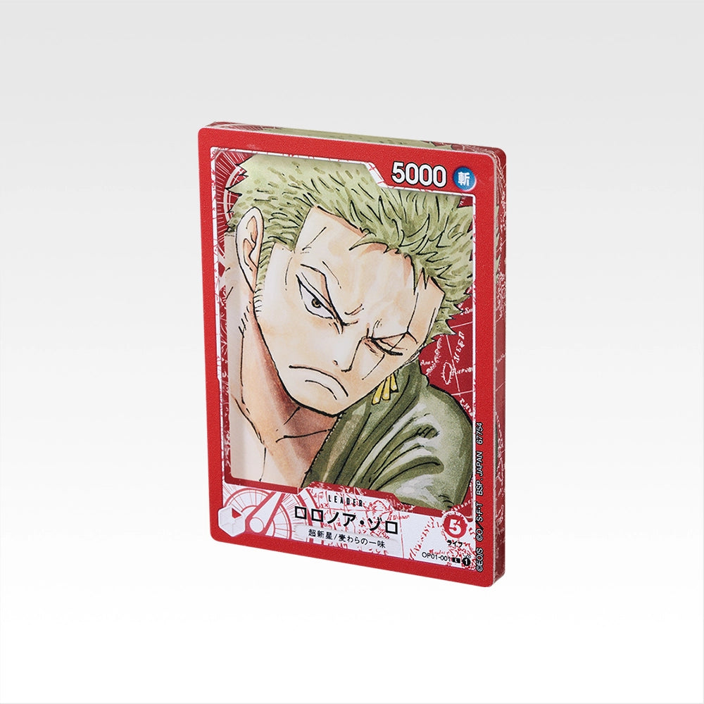 Ichiban Kuji One Piece Card Game - G Prize Card Design Acrylic Stand Complete Set of 15 Types