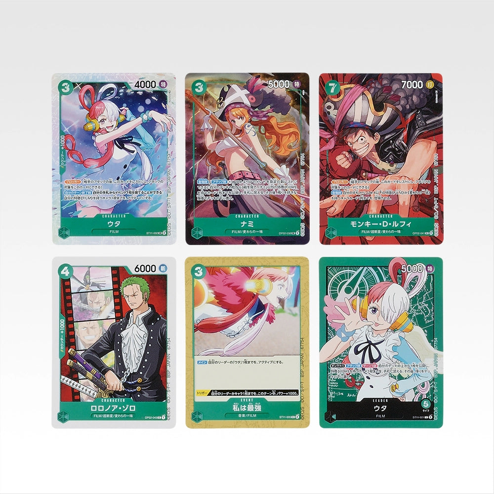 Ichiban Kuji One Piece Card Game - I Prize Card Design Stickers Set (9 Types)