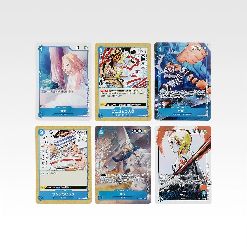Ichiban Kuji One Piece Card Game - I Prize Card Design Stickers Set (9 Types)
