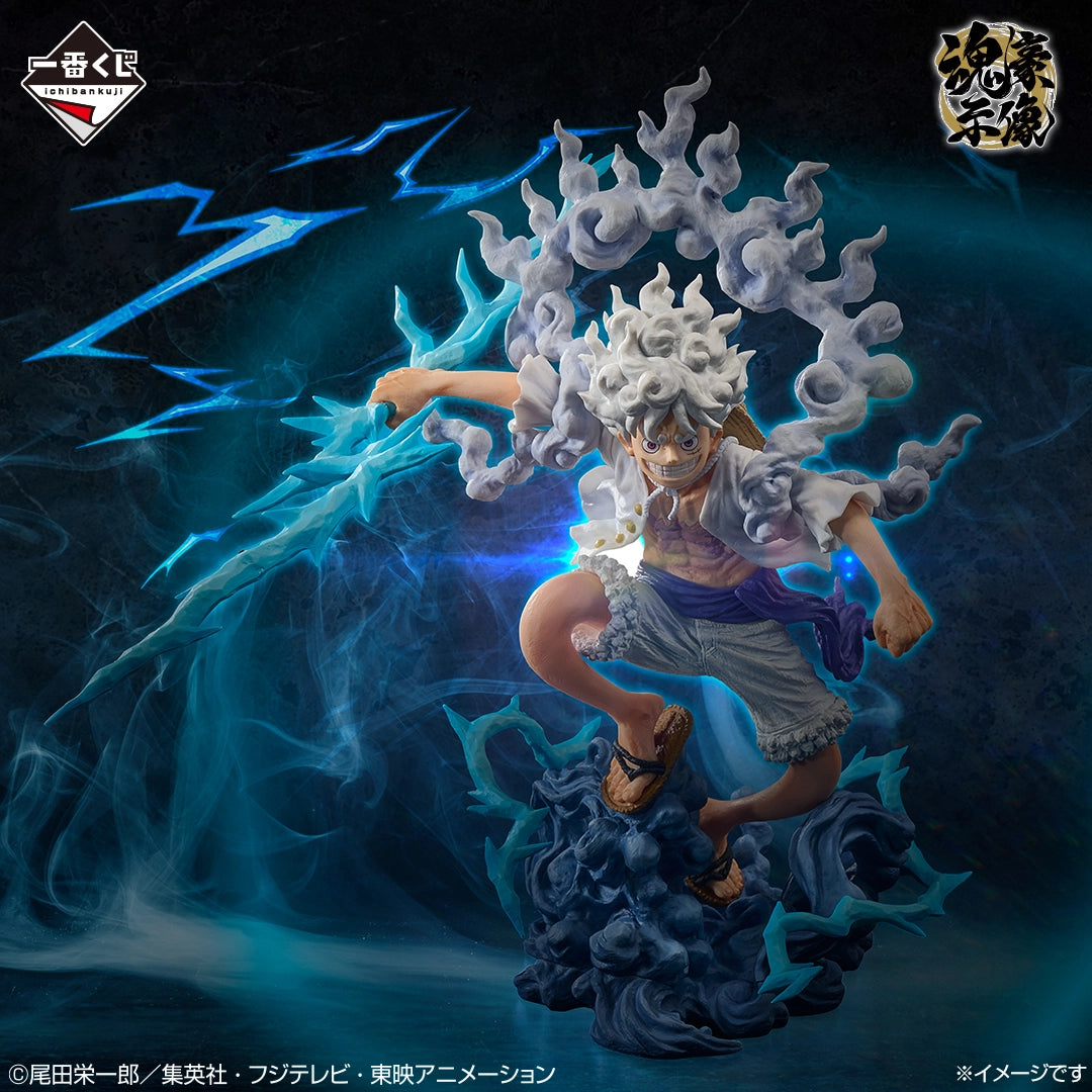 ONE PIECE フィギュア Tian Xie She Studio - One Piece Vice Admiral Doll - OrzGK