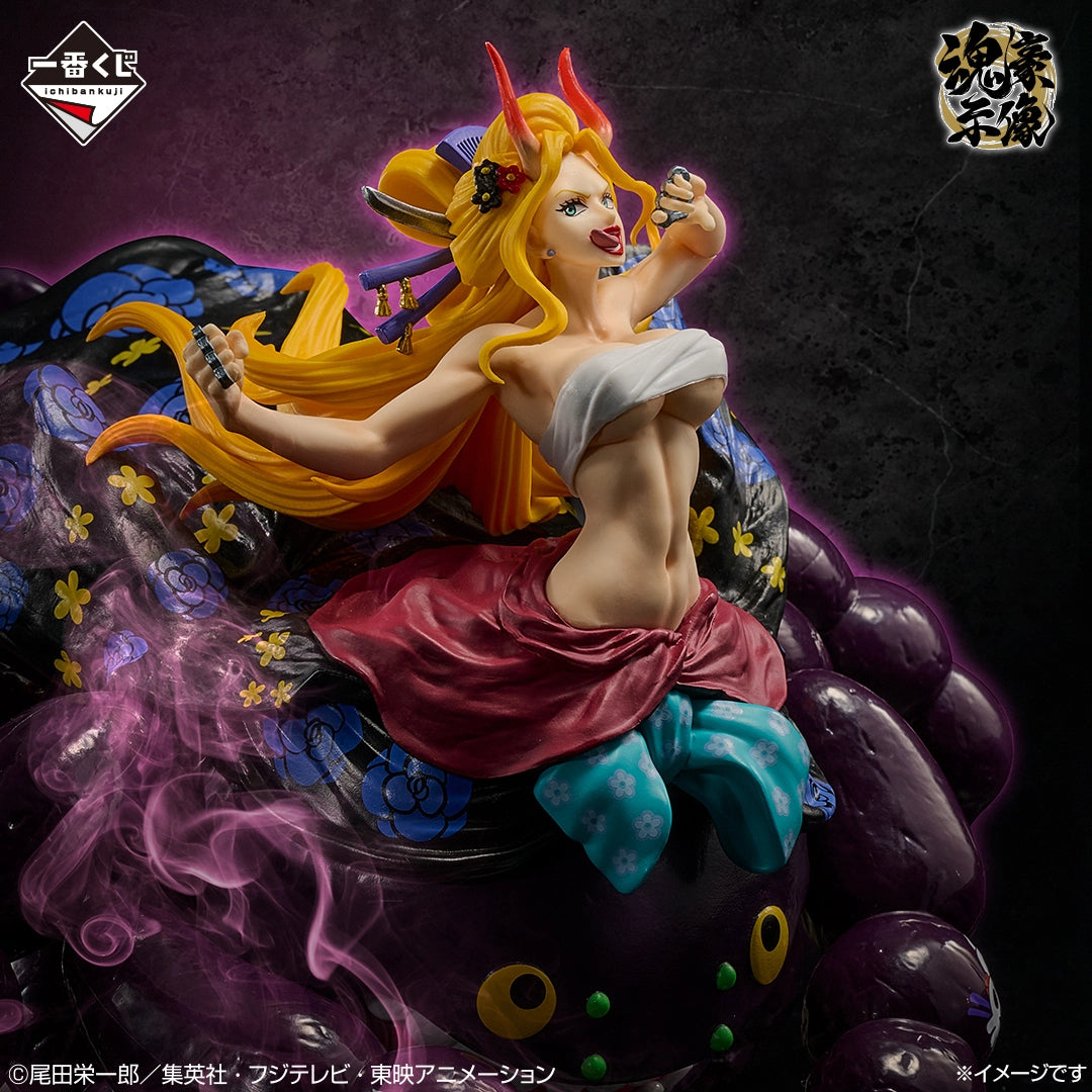 Ichiban Kuji One Piece EX Those Who Possess the Devil vol.3 - D Prize Black Maria Figure