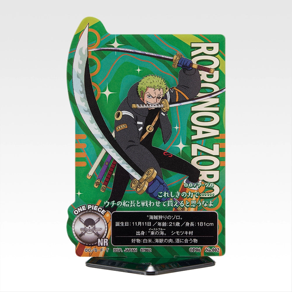 Ichiban Kuji One Piece Future Island Egghead Burst of Energy - I Prize ACLLECT One Piece Future Island Egghead (18 Types)