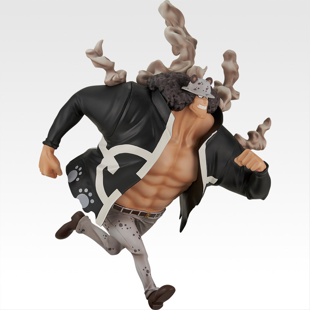 Ichiban Kuji One Piece Future Island Egghead My Feelings for You - D Prize Bartholomew Kuma Masterlise Expiece