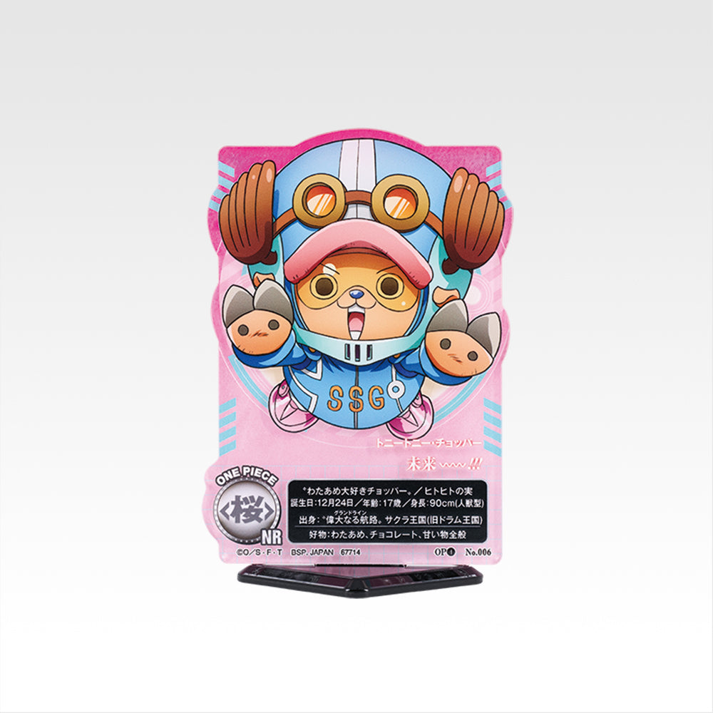 Ichiban Kuji One Piece Future Island Egghead My Feelings for You - G Prize Acllect Complete Set of 20 Types