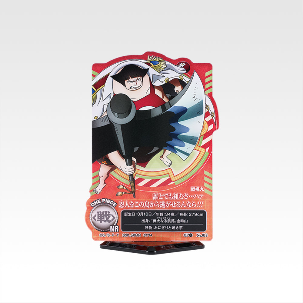 Ichiban Kuji One Piece Future Island Egghead My Feelings for You - G Prize Acllect Complete Set of 20 Types