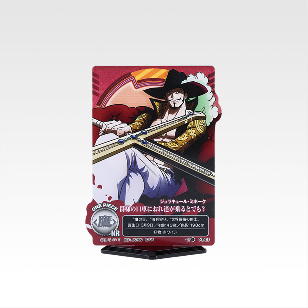 Ichiban Kuji One Piece Future Island Egghead My Feelings for You - G Prize Acllect Complete Set of 20 Types