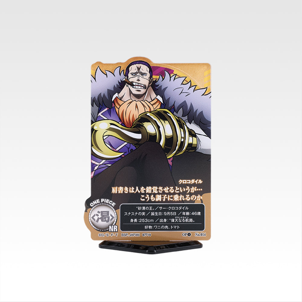 Ichiban Kuji One Piece Future Island Egghead My Feelings for You - G Prize Acllect Complete Set of 20 Types