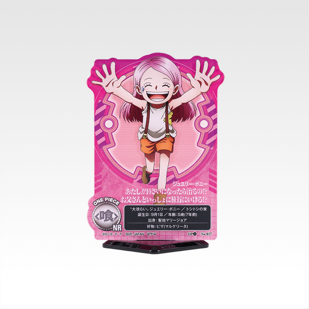 Ichiban Kuji One Piece Future Island Egghead My Feelings for You - G Prize Acllect Complete Set of 20 Types