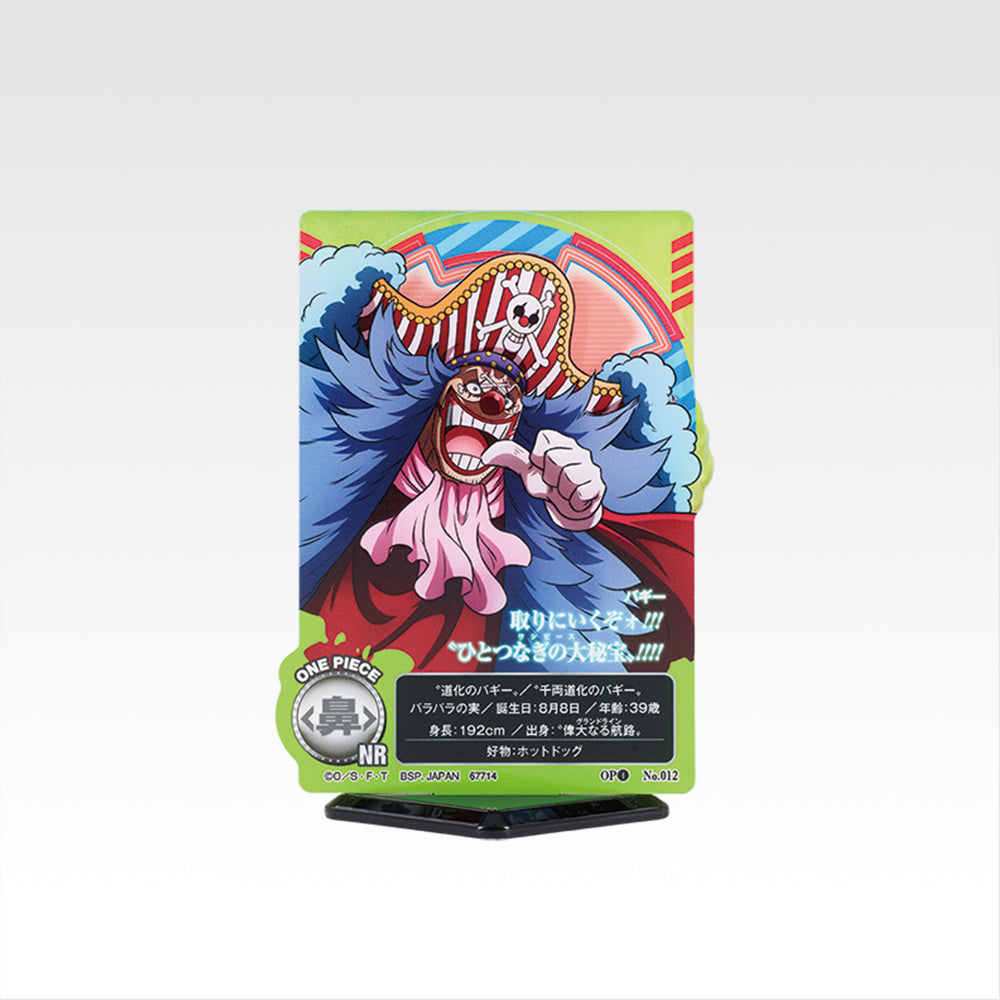 Ichiban Kuji One Piece Future Island Egghead My Feelings for You - G Prize Acllect Complete Set of 20 Types