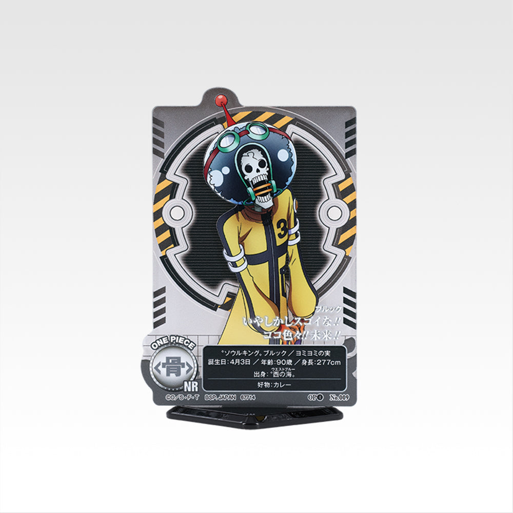 Ichiban Kuji One Piece Future Island Egghead My Feelings for You - G Prize Acllect Complete Set of 20 Types
