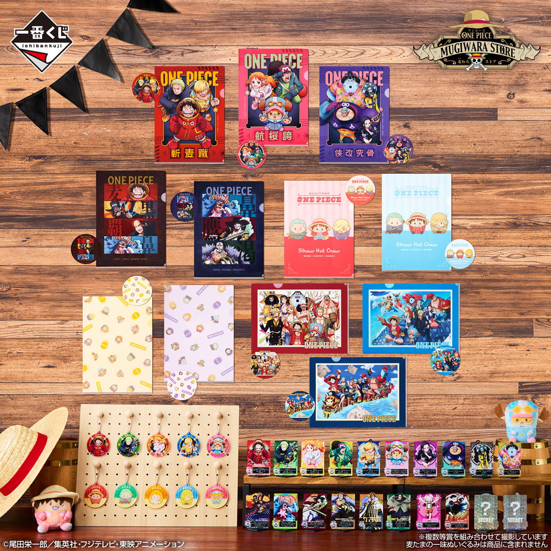 Ichiban Kuji One Piece Future Island Egghead My Feelings for You - I Prize Clear File and Sticker Set Complete Set of 12 Types