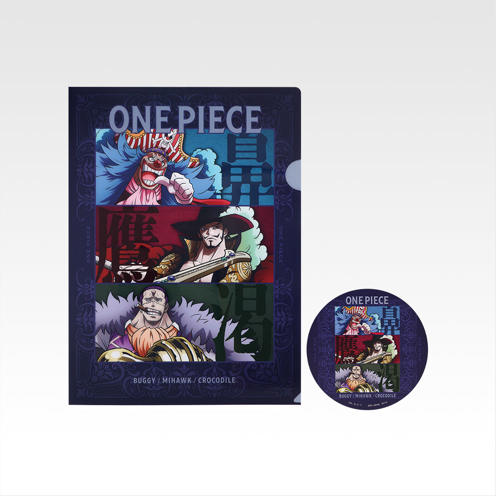 Ichiban Kuji One Piece Future Island Egghead My Feelings for You - I Prize Clear File and Sticker Set Complete Set of 12 Types