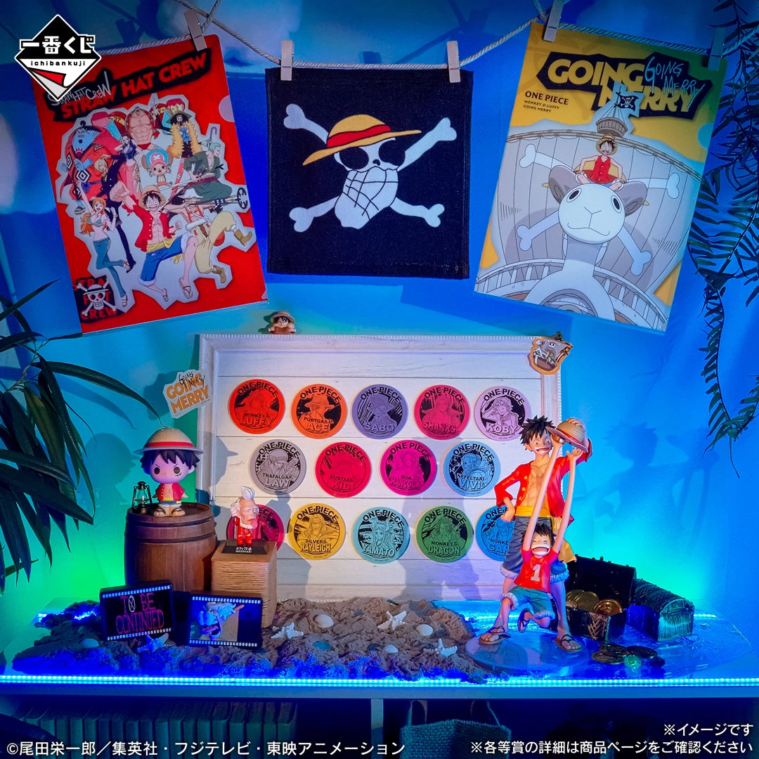 Ichiban Kuji One Piece Monkey D. Luffy Memories Of Adventure And The Voyage To The Future - Last One Prize Monkey D. Luffy Masterlise Plus