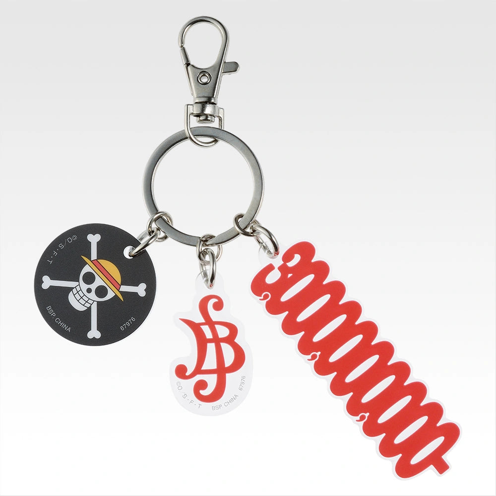 Ichiban Kuji One Piece Red Haired Pirates - J Prize Acrylic Charm Assortment Complete Set Of 10 Types