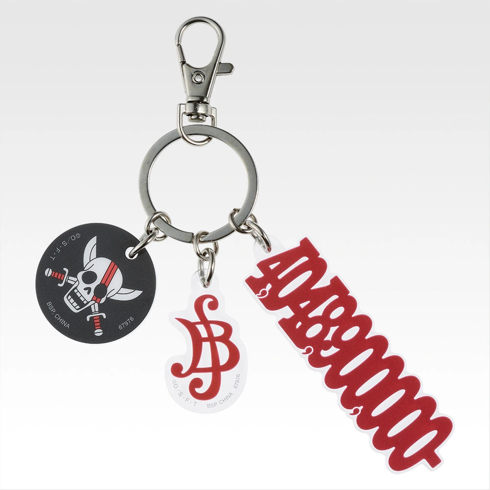 Ichiban Kuji One Piece Red Haired Pirates - J Prize Acrylic Charm Assortment Complete Set Of 10 Types