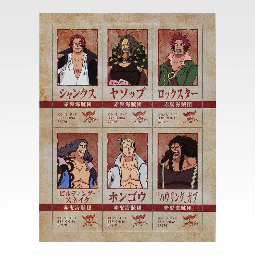 Ichiban Kuji One Piece Red Haired Pirates - I Prize Decorative Magnet Complete Set Of 10 Types