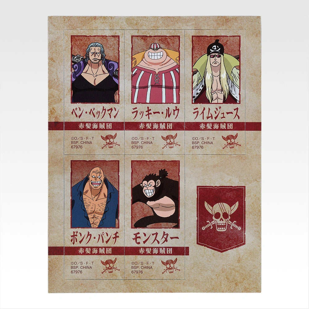 Ichiban Kuji One Piece Red Haired Pirates - I Prize Decorative Magnet Complete Set Of 10 Types