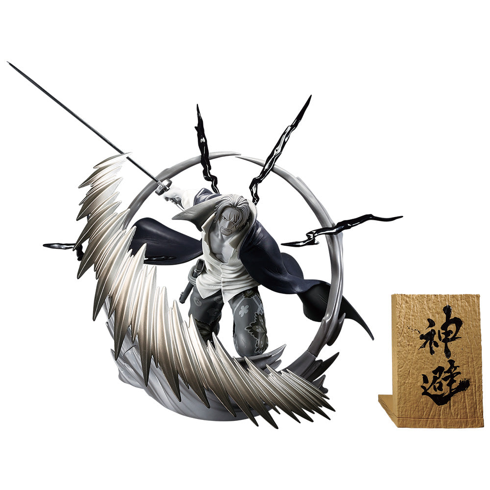 Ichiban Kuji One Piece Takumi No Keifu Hakyoku - Last One Prize Shanks Kamikiri Ink Mass Technique Ink Color Version