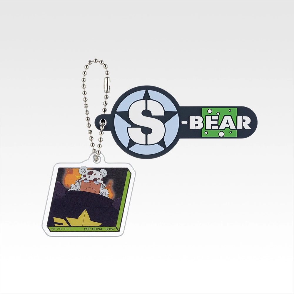 Ichiban Kuji One Piece The Future We Envision - H Prize Keychain Complete Set of 11 Types