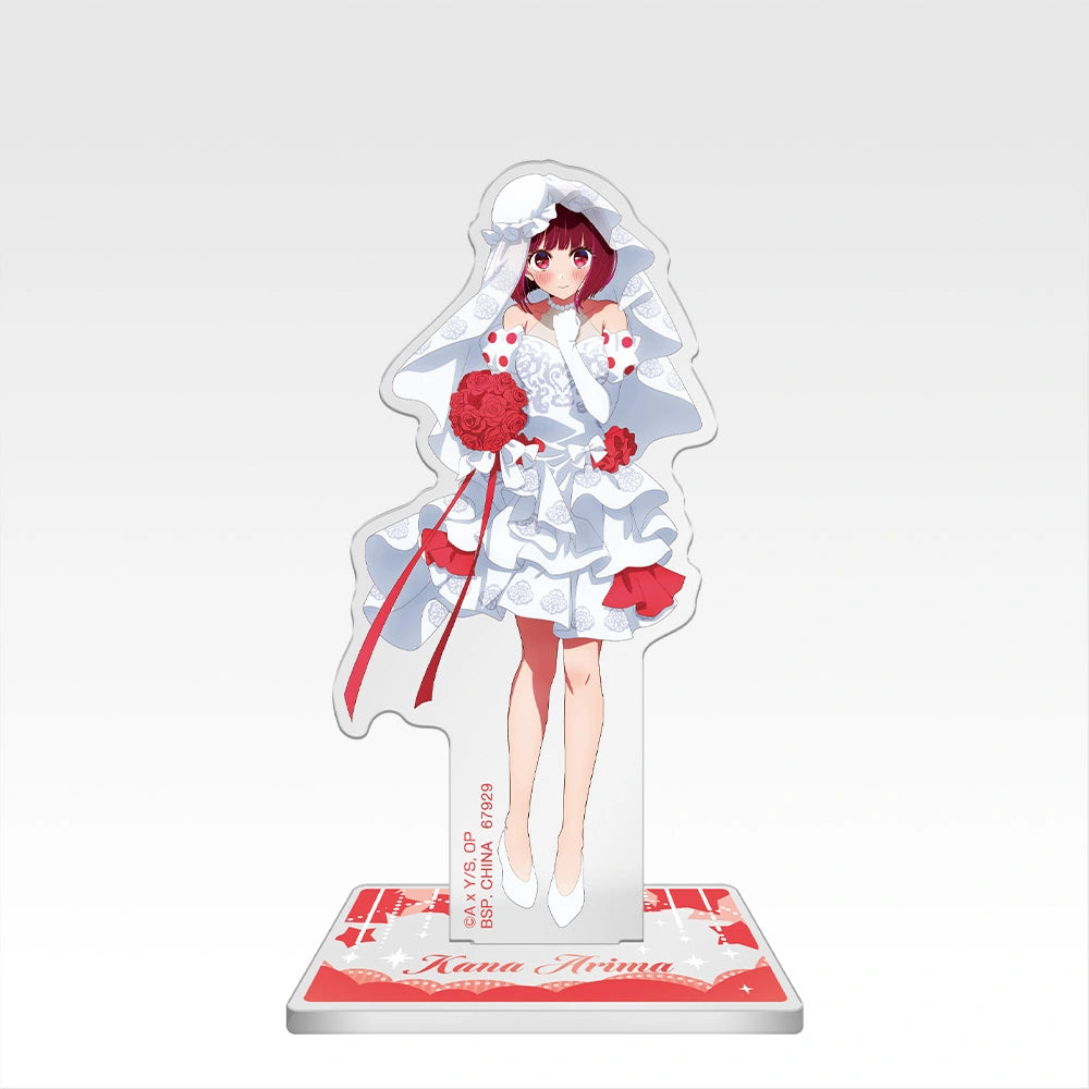 Ichiban Kuji Oshi no Ko Bouquet of Dreams - G Prize Acrylic Stand (6 Types)
