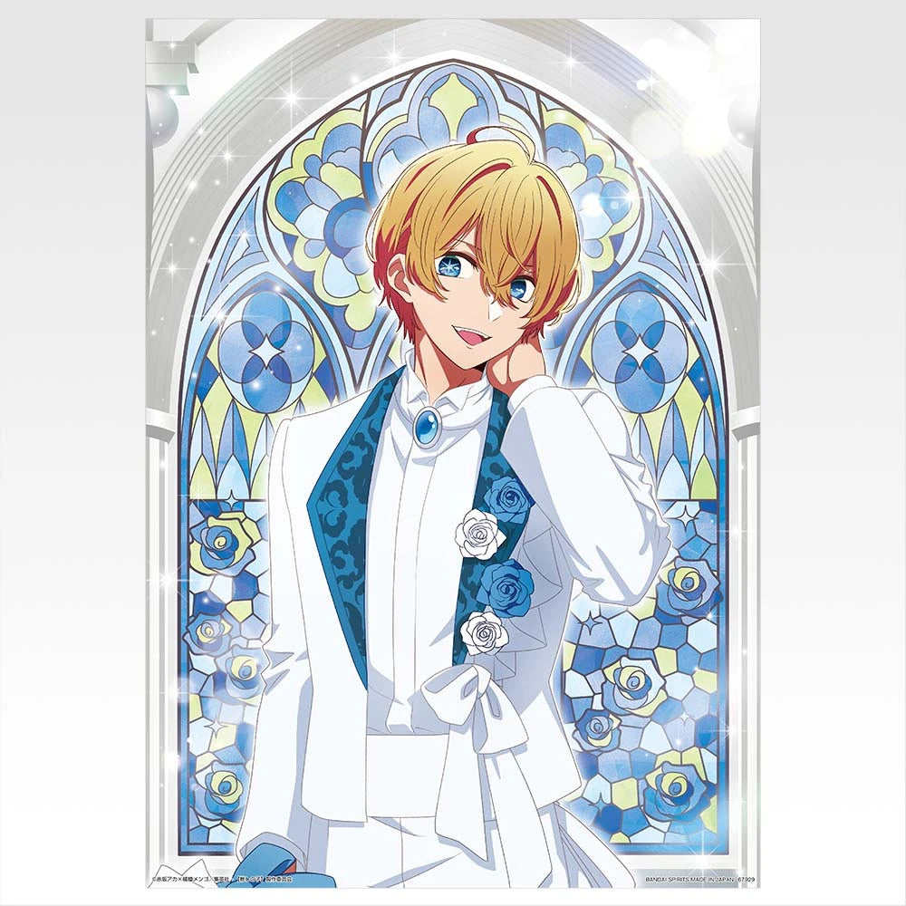 Ichiban Kuji Oshi no Ko Bouquet of Dreams - H Prize Metallic Posters (10 Types)