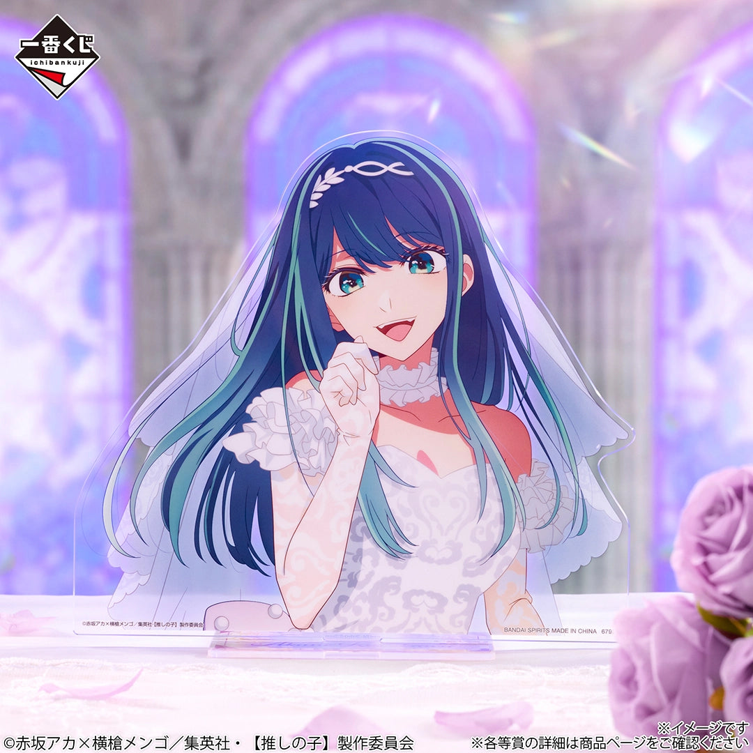 Ichiban Kuji Oshi no Ko Bouquet of Dreams - F Prize Akane Kurokawa Bust-up Acrylic Stand