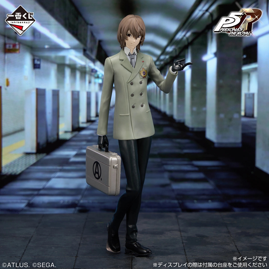Ichiban Kuji Persona 5 Royal - B Prize Goro Akechi Figure Ichiban Kuji Persona 5 Royal - B Prize Goro Akechi Figure
