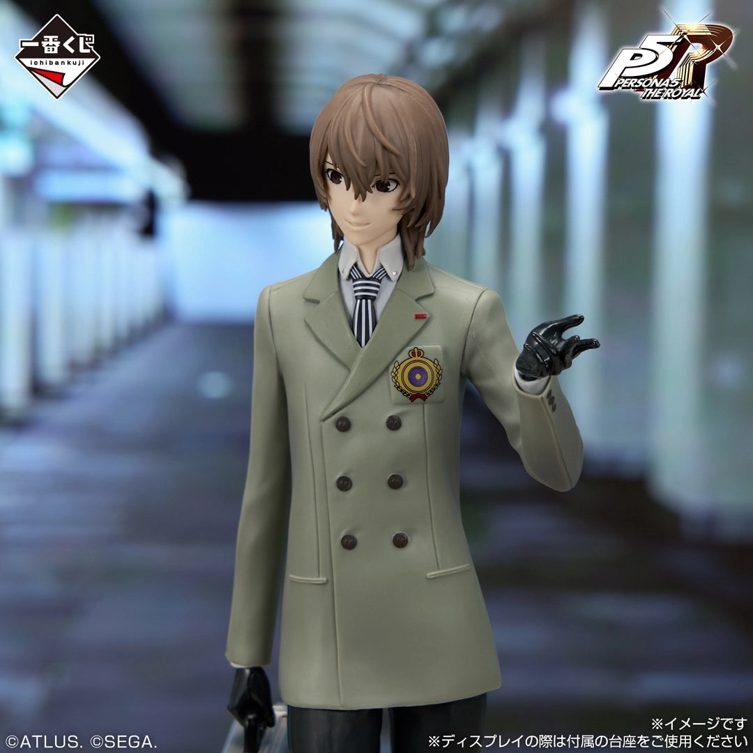 Ichiban Kuji Persona 5 Royal - B Prize Goro Akechi Figure