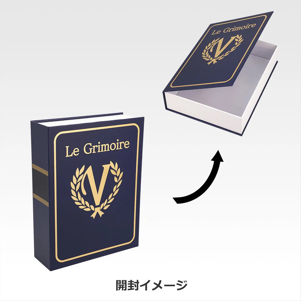 Ichiban Kuji Persona 5 Royal - C Prize Persona Complete Book Box