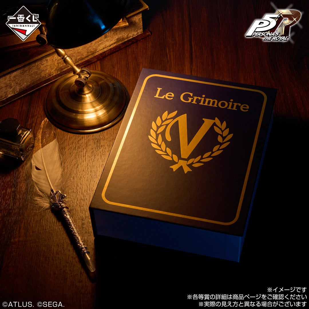 Ichiban Kuji Persona 5 Royal - C Prize Persona Complete Book Box