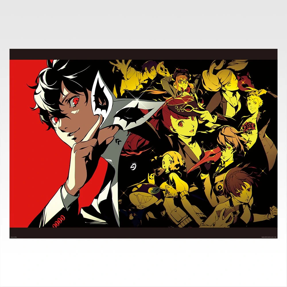 Ichiban Kuji Persona 5 Royal - D Prize Poster Complete Set of 4 Types