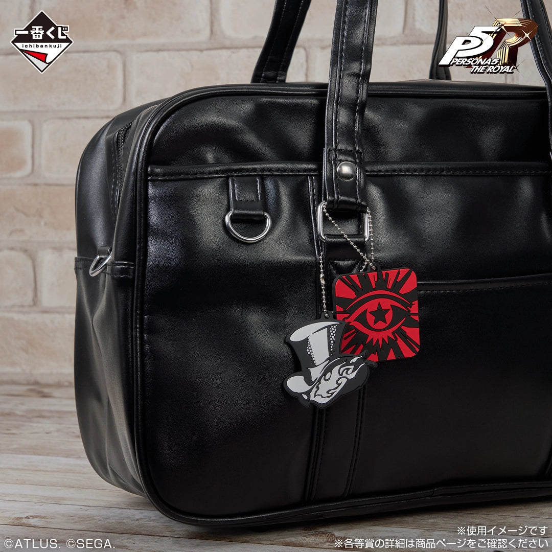 Ichiban Kuji Persona 5 Royal - G Prize Rubber Straps Complete Set of 11 Types