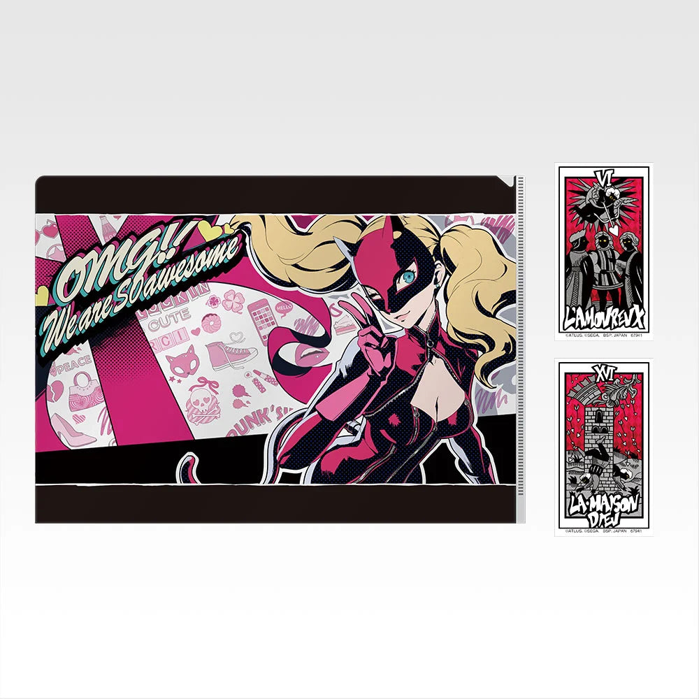 Ichiban Kuji Persona 5 Royal - H Prize Clear File and Sticker Collection Complete Set of 12 Types