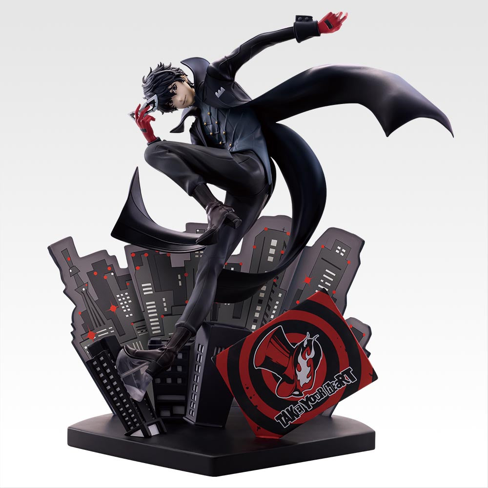 Ichiban Kuji Persona 5 Royal - Last One Prize Joker Figure