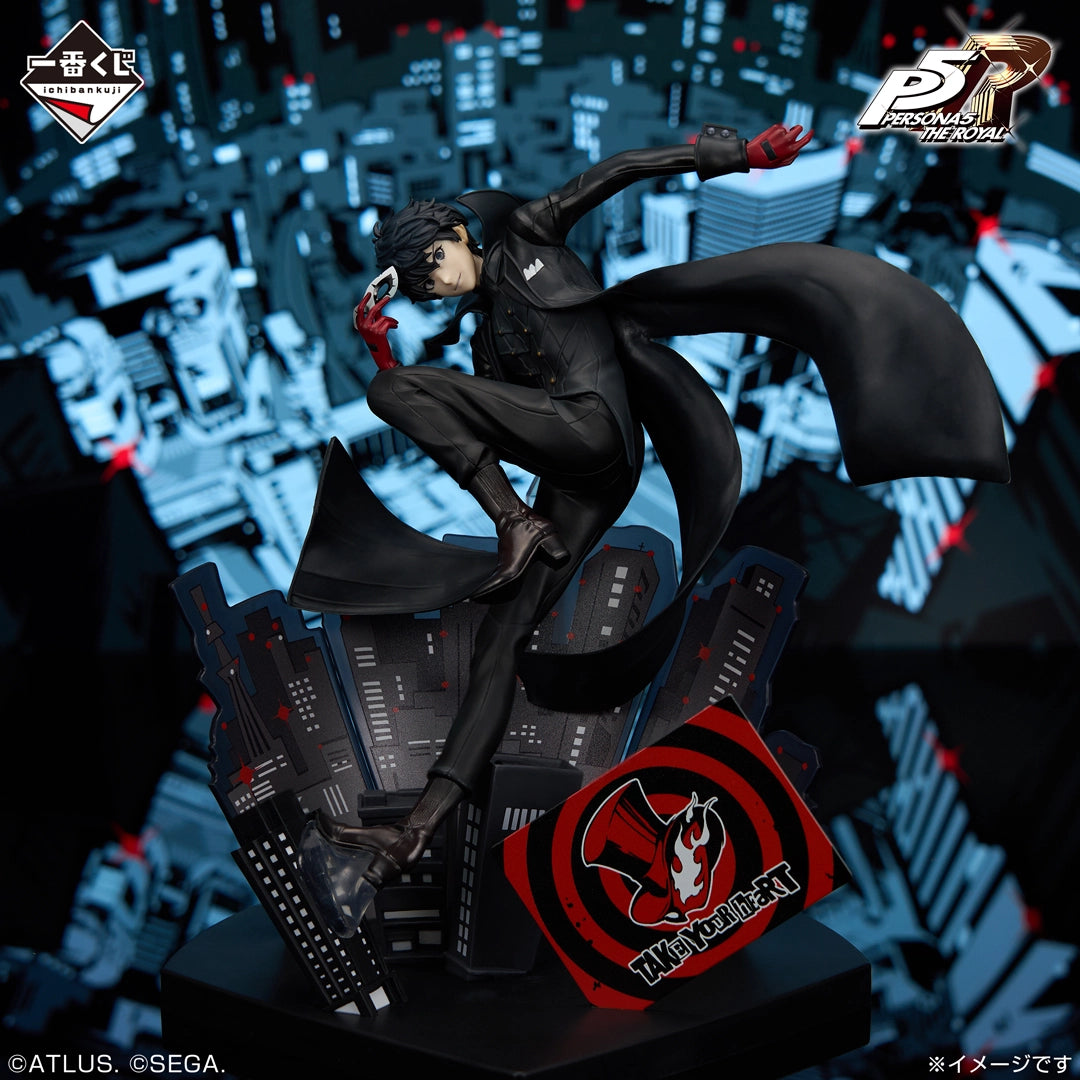 Ichiban Kuji Persona 5 Royal - Last One Prize Joker Figure