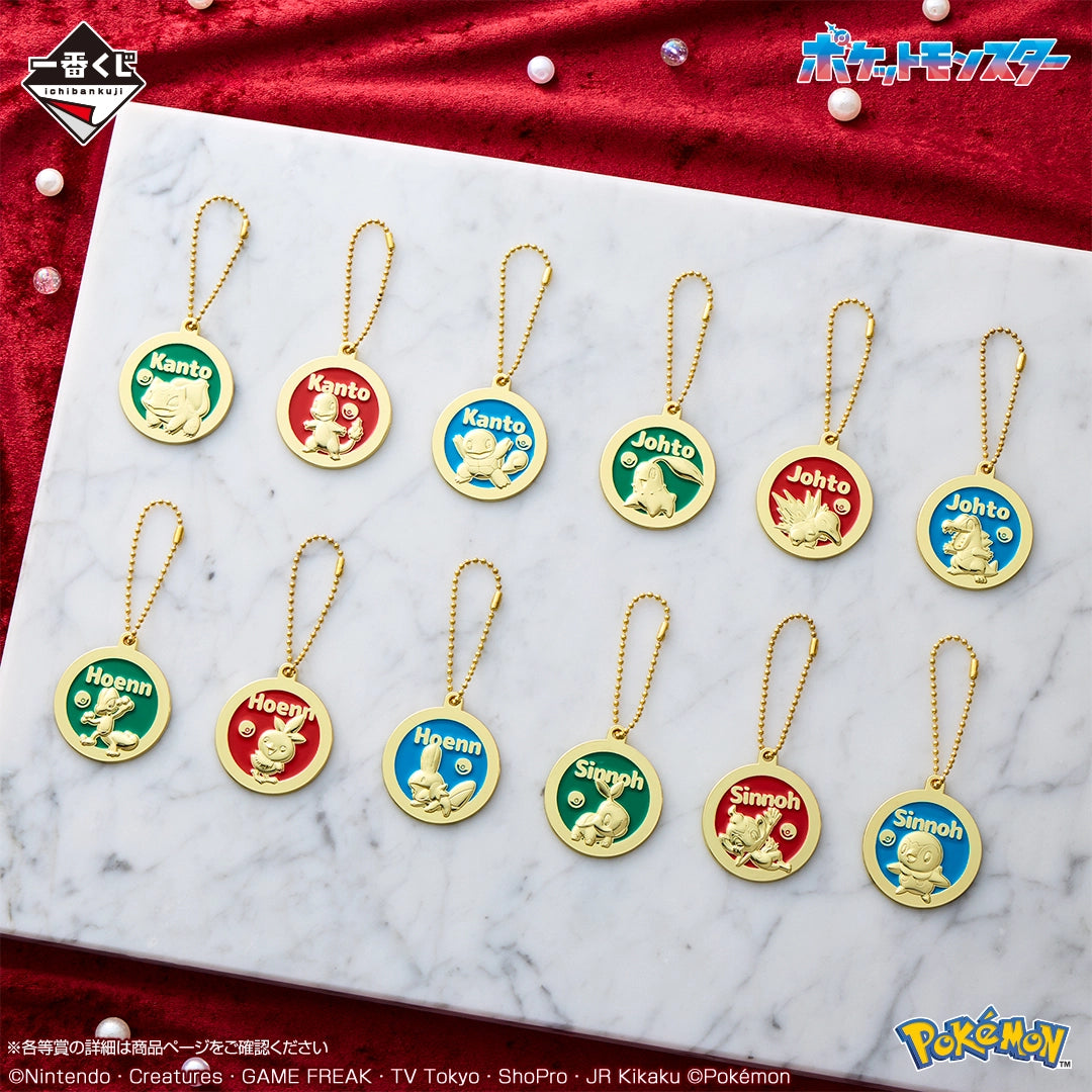 Ichiban Kuji Pokemon 30th Anniversary Vol. 1 - J Prize 30th Anniversary Metal Charm Complete Set of 12 Types