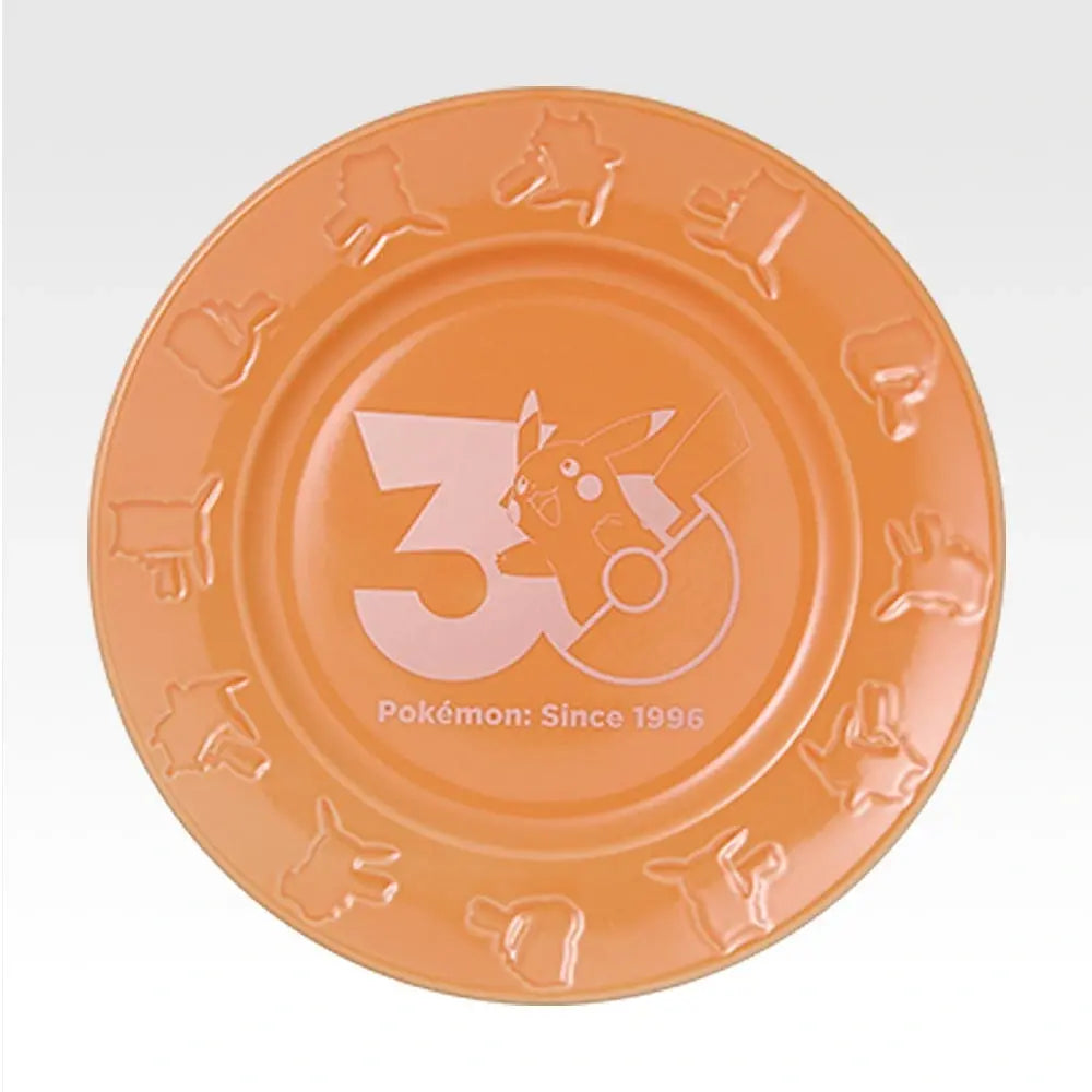 Ichiban Kuji Pokemon 30th Anniversary Vol. 2 - B Prize 30th Anniversary Plate