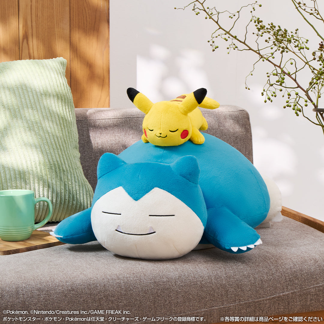 Ichiban Kuji Pokemon Collection 2025 Let's Go For a Walk - B Prize