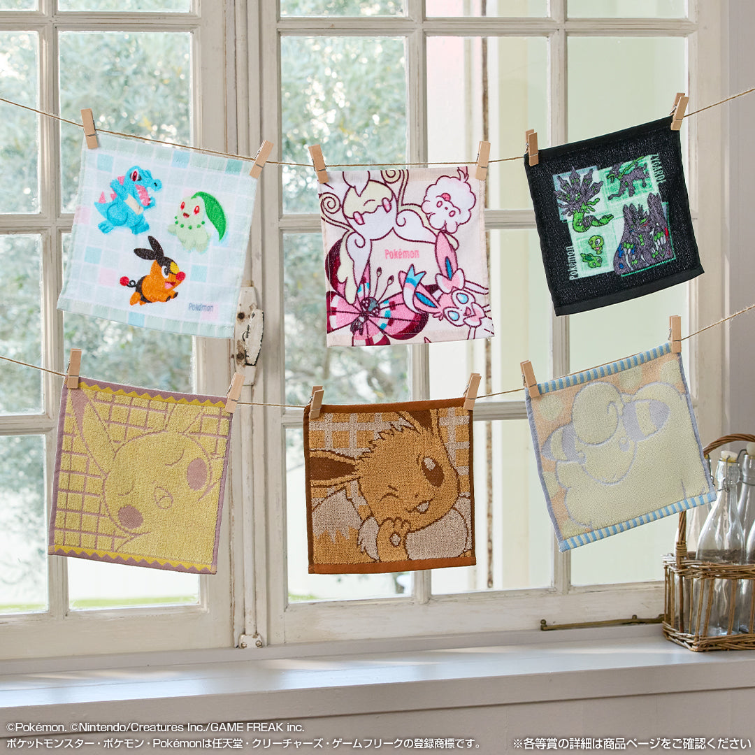 Ichiban Kuji Pokemon Collection 2025 Let's Go For a Walk - I Prize Hand Towel Collection Complete Set of 6 Types