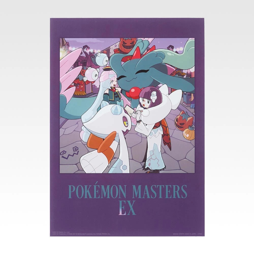 Ichiban Kuji Pokemon Masters EX 7th Anniversary - F Prize Pokemon Masters Art Clear Poster (22 Types)