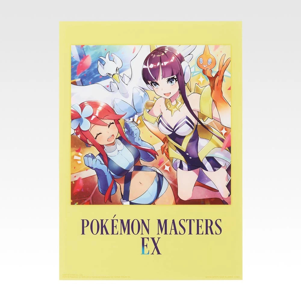 Ichiban Kuji Pokemon Masters EX 7th Anniversary - F Prize Pokemon Masters Art Clear Poster (22 Types)